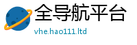 2025新资料免费大全或管家婆中特王中王